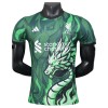 Virallinen Fanipaita Liverpool Dragon Special 2025-26 - Miesten Virallinen Fanipaita Liverpool Dragon Special 2025-26 - Miesten