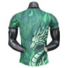 Virallinen Fanipaita Liverpool Dragon Special 2025-26 - Miesten