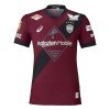 Virallinen Fanipaita Vissel Kobe Kotipelipaita 2026-27 - Miesten Virallinen Fanipaita Vissel Kobe Kotipelipaita 2026-27 - Miesten