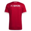 Virallinen Fanipaita FC Bayern München Kotipelipaita 2026-27 - Naisten