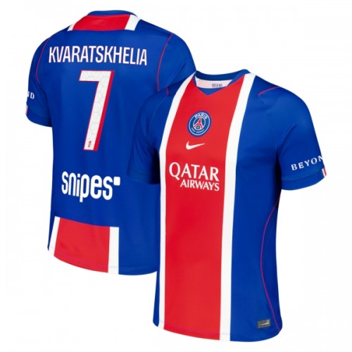 Virallinen Fanipaita Paris Saint-Germain Kvaratskhelia 7 Kotipelipaita 2026-27 - Miesten Virallinen Fanipaita Paris Saint-Germain Kvaratskhelia 7 Kotipelipaita 2026-27 - Miesten