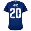 Virallinen Fanipaita + Shortsit Japani Kubo 20 Kotipelipaita MM-Kisat 2026 - Lasten