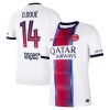 Virallinen Fanipaita Paris Saint-Germain Desire Doue 14 Vieraspelipaita 2026-27 - Miesten Virallinen Fanipaita Paris Saint-Germain Desire Doue 14 Vieraspelipaita 2026-27 - Miesten