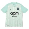 Virallinen Fanipaita AS Monaco Kolmas Pelipaita 2026-27 - Miesten