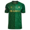 Virallinen Fanipaita Real Betis Vieraspelipaita 2026-27 - Miesten